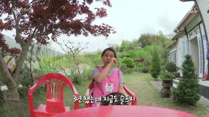 어제 sbs스페셜 보다가 울컥했던 장면ㅠㅠ | 인스티즈