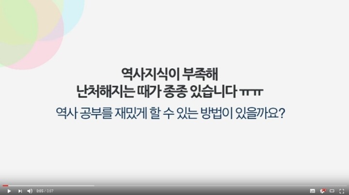 유시민의 팩트폭력ㄷㄷㄷ | 인스티즈