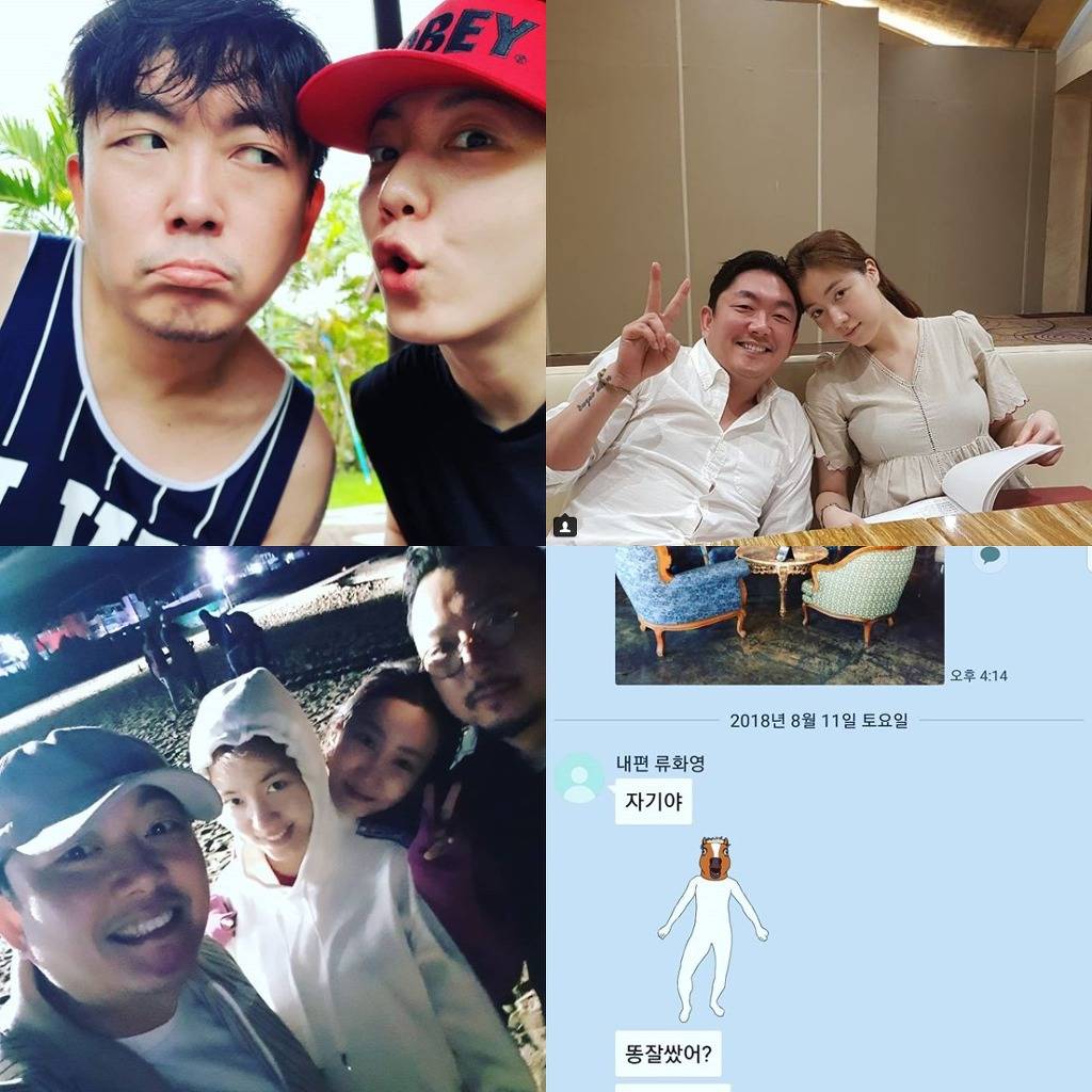 화영&LJ 스캔들 일부라고 하기에는 다수를 차지하고 있는 반응들 | 인스티즈