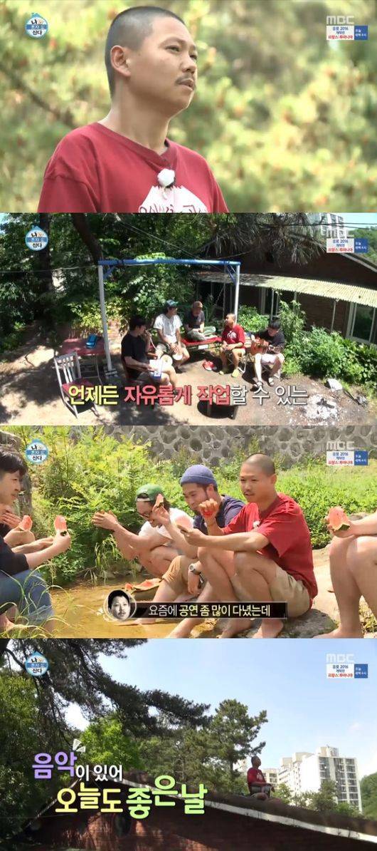 나혼자산다중 짠했던편 | 인스티즈