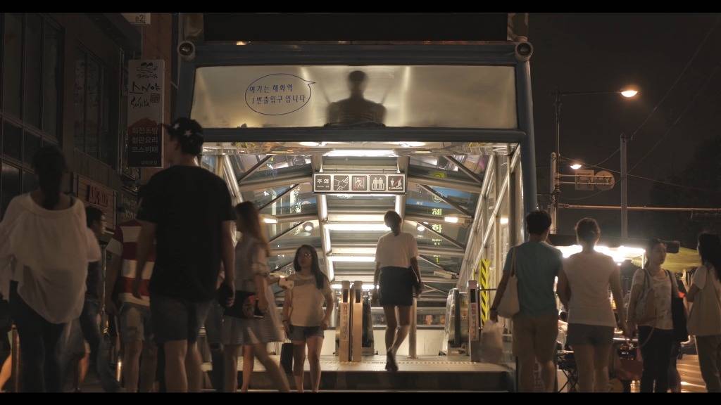 잔잔한 서울의 밤.jpg | 인스티즈