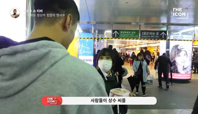 내가 바로 정상쑤 힙합의 명사쑤.yeah | 인스티즈