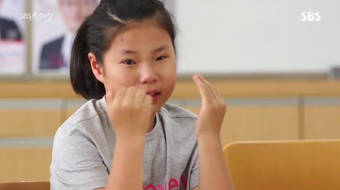 어제 sbs스페셜 보다가 울컥했던 장면ㅠㅠ | 인스티즈