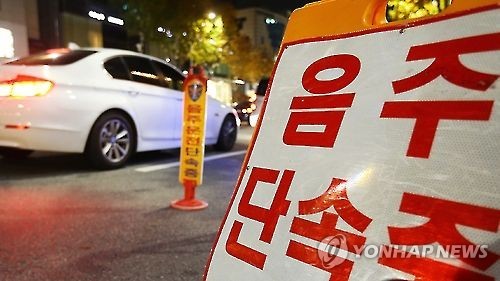 달아나는 음주 운전 차에 치인 경찰관 끝내 숨져 | 인스티즈