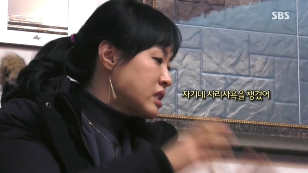 우리들 집안 풍경.jpg | 인스티즈