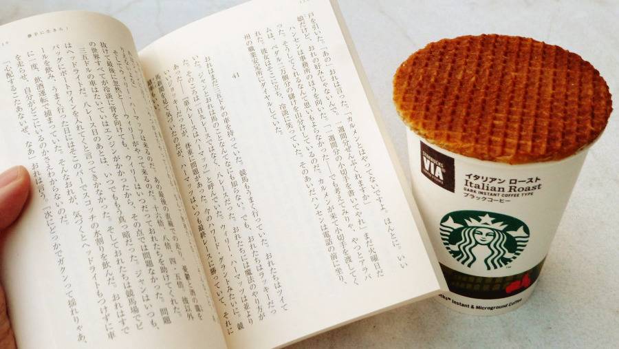 레스토랑 차리고싶어서 안달난것 같은 열도의 편의점들 .jpg | 인스티즈