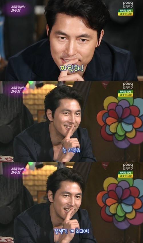 문재인 국정 운영 뉴스를 보는 심정 | 인스티즈