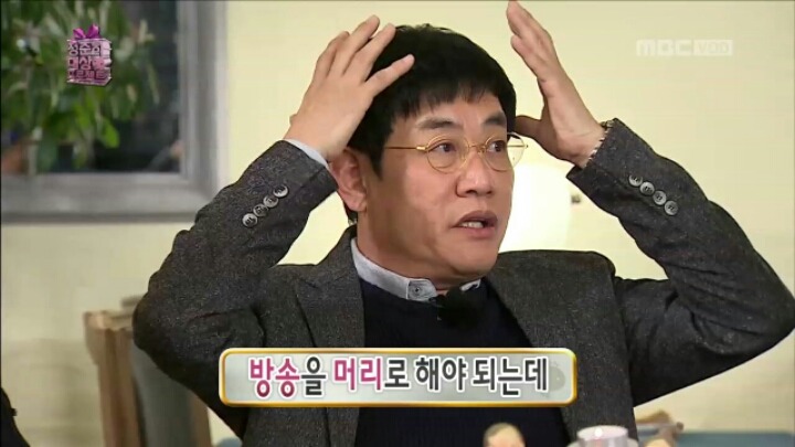 [무한도전] 이경규가 말하는 연예대상 받기 꿀팁 | 인스티즈