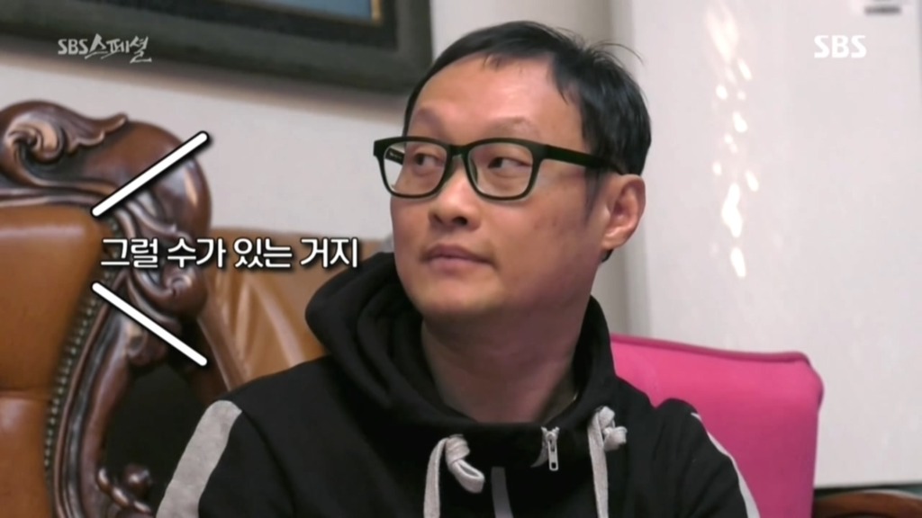 우리들 집안 풍경.jpg | 인스티즈