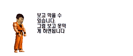 1이 2한테 3을 한다 | 인스티즈