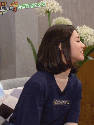 다시보는 혜리 애교 .GIF | 인스티즈