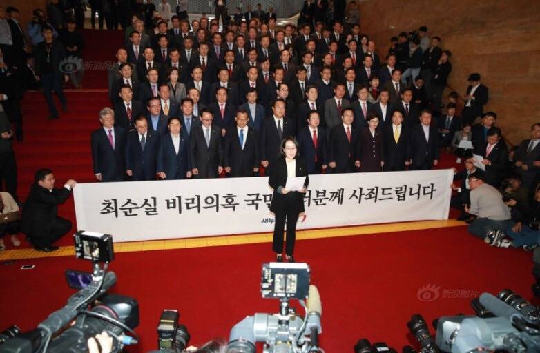 국민은 생각않고 발목만 잡아대는 자유한국당의 불과 몇달전 모습 | 인스티즈