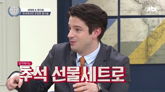 한국에서 인기여서 놀란 미국 음식.jpg | 인스티즈