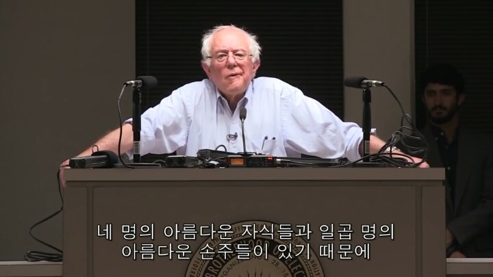미국 대선의 큰 파장을 일으키고 있는 버니 샌더스의 180초 안에 지지하게 만들 영상.jpg | 인스티즈