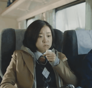 마녀 김다미 계란 먹방.gif | 인스티즈