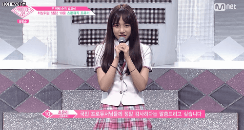 프로듀스48) 배은영 팬덤이 피눈물을 흘리던 날 | 인스티즈