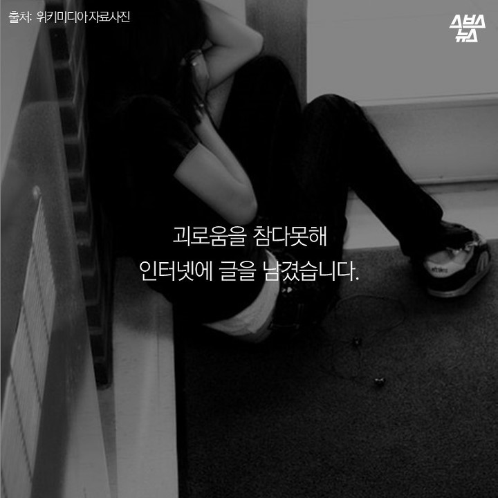 우리가 갓문복을 응원하는 이유 | 인스티즈