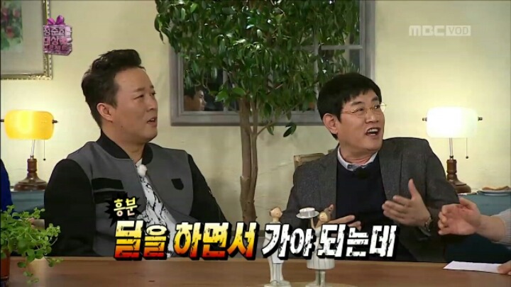 [무한도전] 이경규가 말하는 연예대상 받기 꿀팁 | 인스티즈