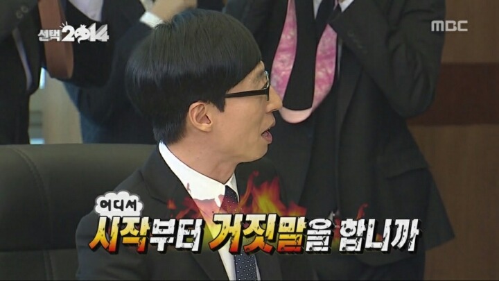 자유당 호소문 요약.. | 인스티즈