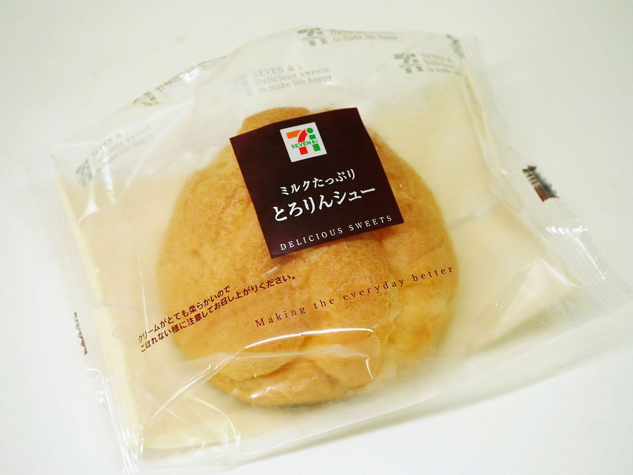 레스토랑 차리고싶어서 안달난것 같은 열도의 편의점들 .jpg | 인스티즈