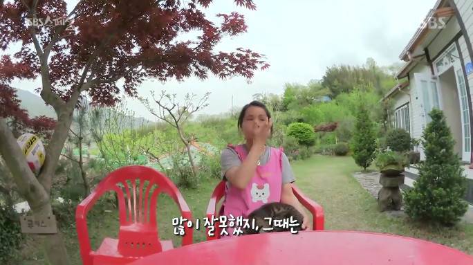 어제 sbs스페셜 보다가 울컥했던 장면ㅠㅠ | 인스티즈