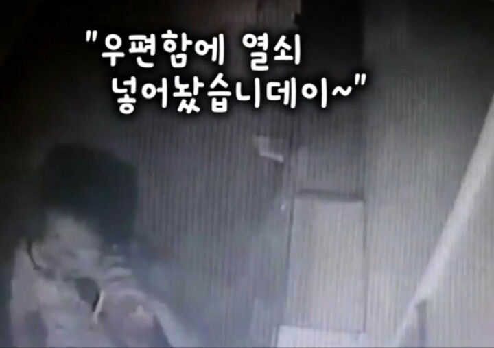 인생은 실전이다 사기꾼 .jpg | 인스티즈