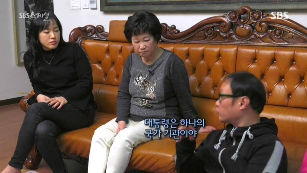 우리들 집안 풍경.jpg | 인스티즈