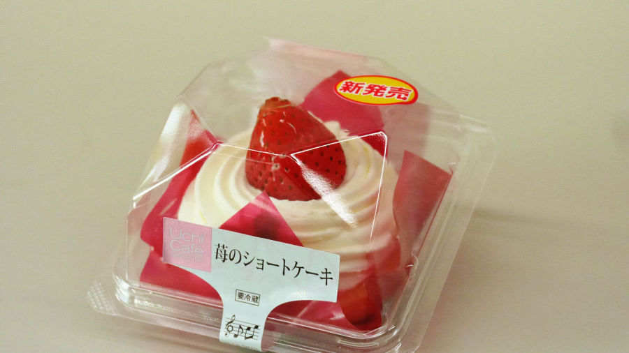 레스토랑 차리고싶어서 안달난것 같은 열도의 편의점들 .jpg | 인스티즈