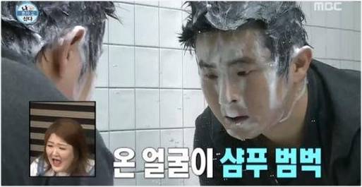 나혼자산다중 짠했던편 | 인스티즈