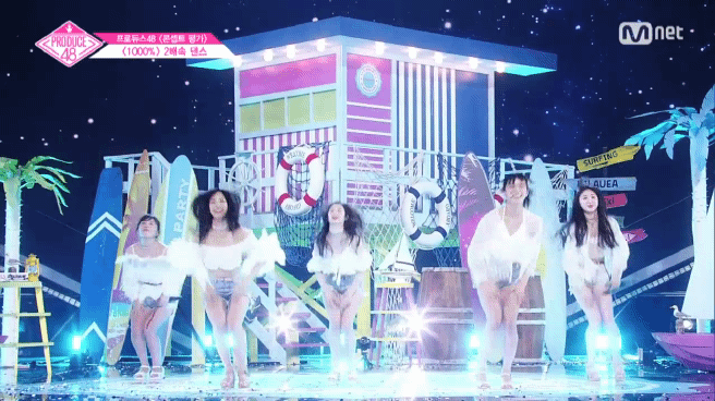 [프듀] 한국와서 가장 행복해보이는 2배속 고토모에 | 인스티즈