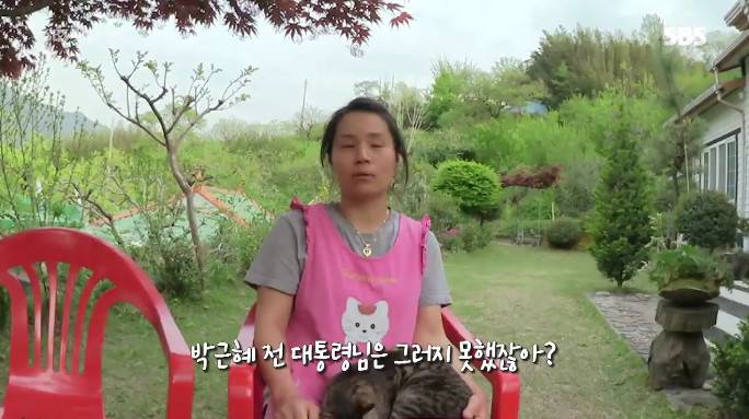 어제 sbs스페셜 보다가 울컥했던 장면ㅠㅠ | 인스티즈