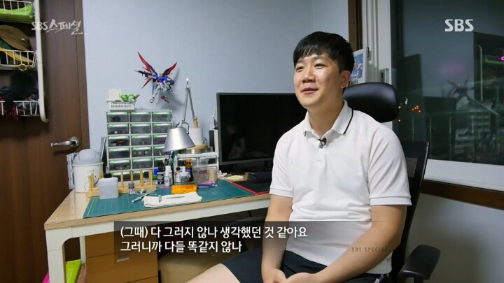 현실 속 80년대 지영씨들의 이야기.jpg | 인스티즈