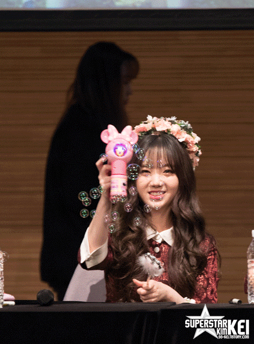 [러블리즈] 아침부터 속이 더부룩해서 케이 | 인스티즈