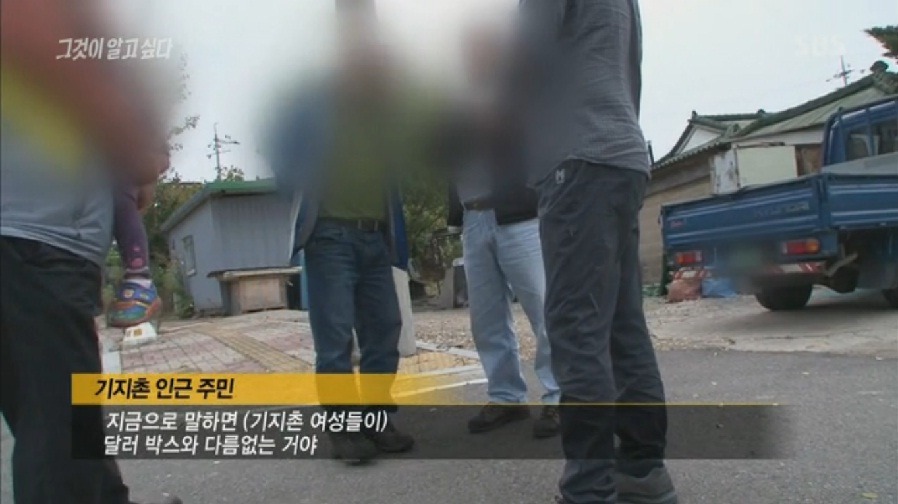 "우리나라 수출하는 것 보다 달러를 더 많이 벌어들였어요." | 인스티즈