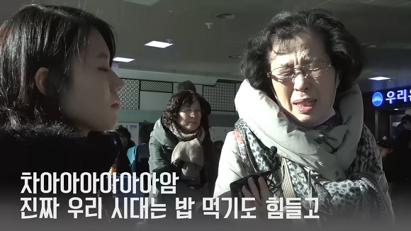 서울역에서 사람들에게 대선에서 누구를 뽑을 거냐고 물어보았다.jpg | 인스티즈