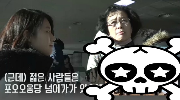 서울역에서 사람들에게 대선에서 누구를 뽑을 거냐고 물어보았다.jpg | 인스티즈