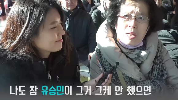 서울역에서 사람들에게 대선에서 누구를 뽑을 거냐고 물어보았다.jpg | 인스티즈
