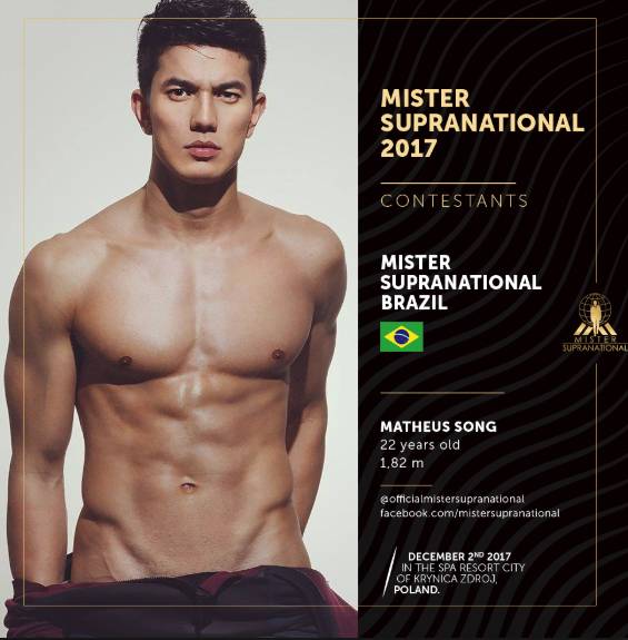 2017 브라질 미남대회에서 우승한 한국계 혼혈인 | 인스티즈