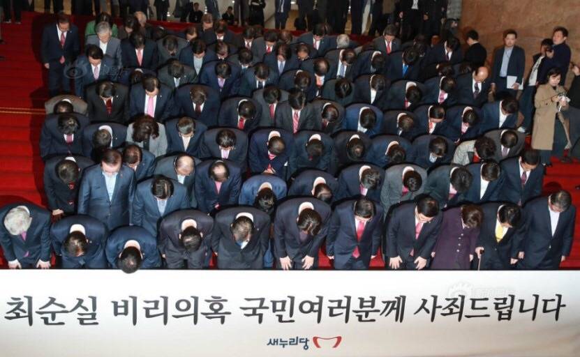 국민은 생각않고 발목만 잡아대는 자유한국당의 불과 몇달전 모습 | 인스티즈