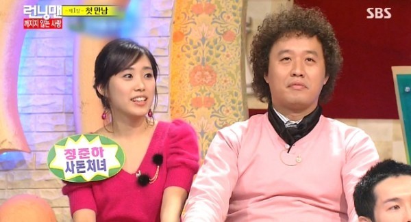 은근히 많은 연예인들이 데뷔전 출연했던 방송 | 인스티즈