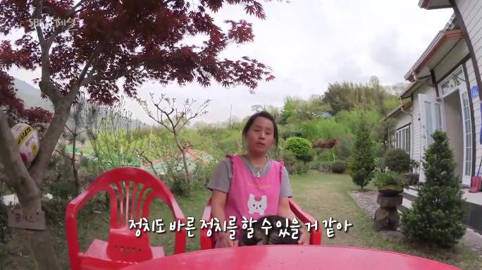 어제 sbs스페셜 보다가 울컥했던 장면ㅠㅠ | 인스티즈