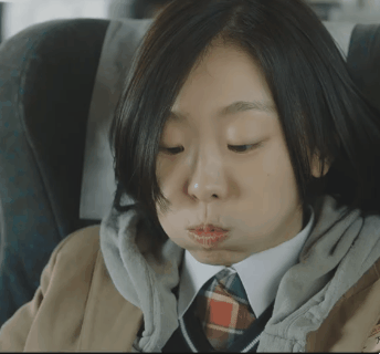 마녀 김다미 계란 먹방.gif | 인스티즈