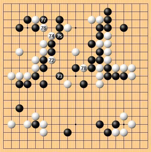 오늘자 BBC 이세돌 | 인스티즈