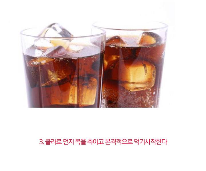 당신의 햄버거 먹는 유형은? | 인스티즈