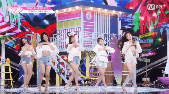 [프듀] 한국와서 가장 행복해보이는 2배속 고토모에 | 인스티즈