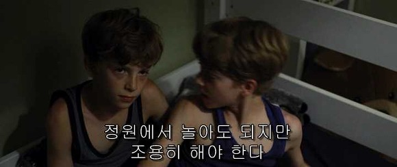 굿나잇 마미 :우리 엄마 어딨어요? 01 | 인스티즈