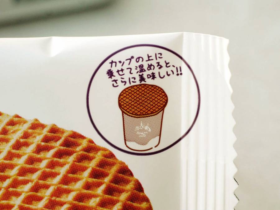 레스토랑 차리고싶어서 안달난것 같은 열도의 편의점들 .jpg | 인스티즈