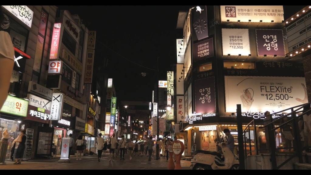 잔잔한 서울의 밤.jpg | 인스티즈