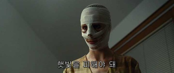 굿나잇 마미 :우리 엄마 어딨어요? 01 | 인스티즈