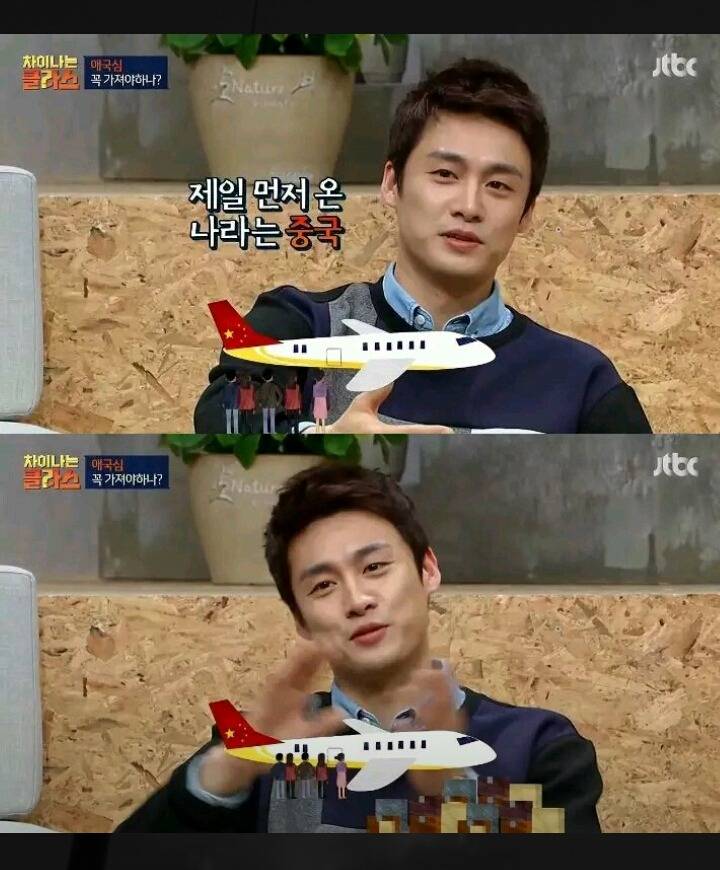 국가의 무책임에 빡친 오상진 일화 | 인스티즈